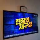 아필호텔 이미지