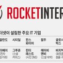 벤처인터넷 이미지