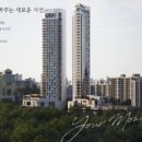 더(The) 스타일난다 이미지