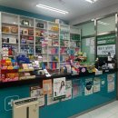 에스케이약국 이미지