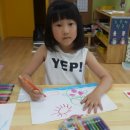 증평공립휴먼시아어린이집 이미지