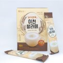 커피앤유 이미지