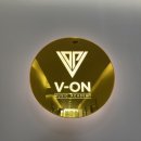 맘스터치 서면1번가점 | 부산실용음악학원 브이온실용음악학원 작곡 체험 후기