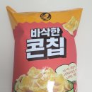 미찌푸드(주) 네이버블로그