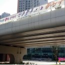 첫마을6단지아파트 입주자대표회의 - 115821 | 첫마을6단지아파트 입주자대표회의