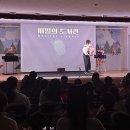 해아리농장 이미지