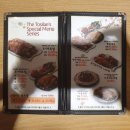 토시래 수원역점 이미지