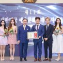 경희궁한방병원 이미지