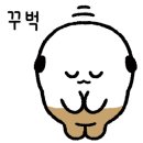써브웨이통영무전점 이미지