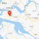 더자반 - 13539 | 더자반