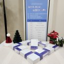 해솔도서관 이미지