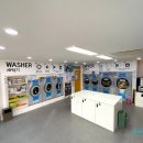 발걸음운동화빨래방 이미지