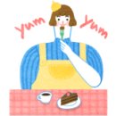 한우향가 이미지