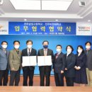 전주공업고등학교 이미지