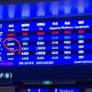 G6993 이미지