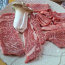 청기와식육
