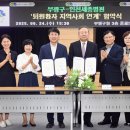 인천세종병원 이미지