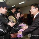 법인구시