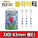 챔프
