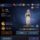 라이온모바일 이미지