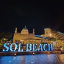 리오당구장 | 삼척 쏠비치 리조트 가족여행 숙소추천 다양한 부대시설 프리이빗비치