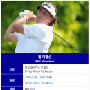 명인스크린골프연습장 이미지