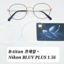 로얄안경원 이미지