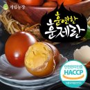 계림농장 이미지