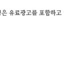 아워헤어컴퍼니
