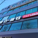 리즈밸짐 이미지