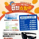 으뜸50안경서울대점 네이버블로그