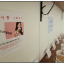 박물관로1길 | 에즈파 컬러테라피클래스 감정 힐링 후기