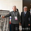 성화 서울뉴스통신