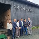 농업회사법인 이상축산(주)