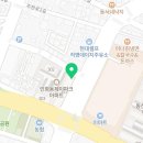 본죽(동산이마트점) 이미지