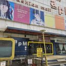 명동기획