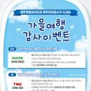 알가름