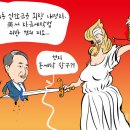 신한세탁 이미지