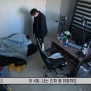 지투더영