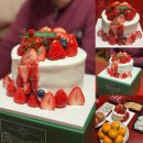 신세계농장 | 반포/고터] 할머니 생신상 주인공은 나야 나! 신세계 강남 시즈니크 '딸기 농장 와르르' 내돈내산 솔직후기