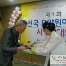 중랑노인전문요양원 이미지