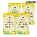 경남제약(주) 이미지