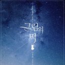 민 704 네이버블로그