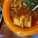 대덕서울반점 이미지