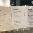 커피나인 학동역점