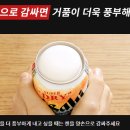 안성슈퍼 이미지