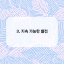 우리자동차정비 이미지