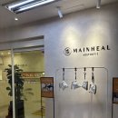 마인힐에스테틱 | 안양범계 피부관리추천 마인힐에스테틱 내돈내산 솔직후기