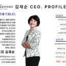 대곡보건지소 이미지