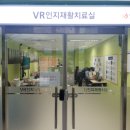 부천시치매안심센터 이미지